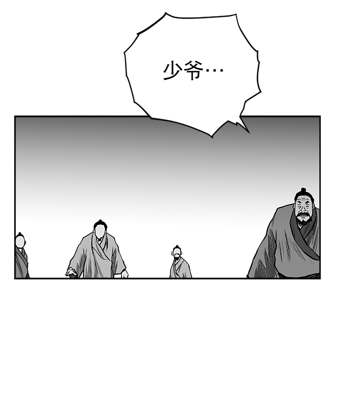第 84 页