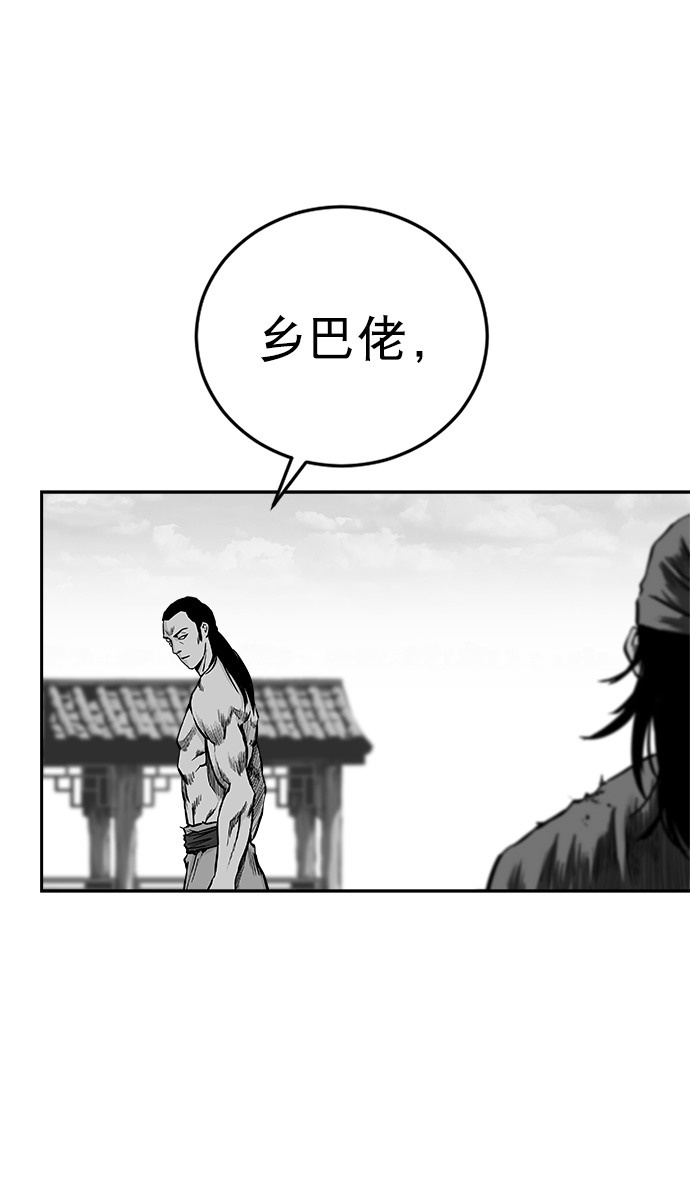 第 85 页