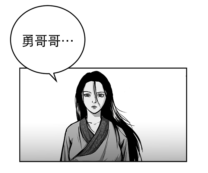 第 87 页