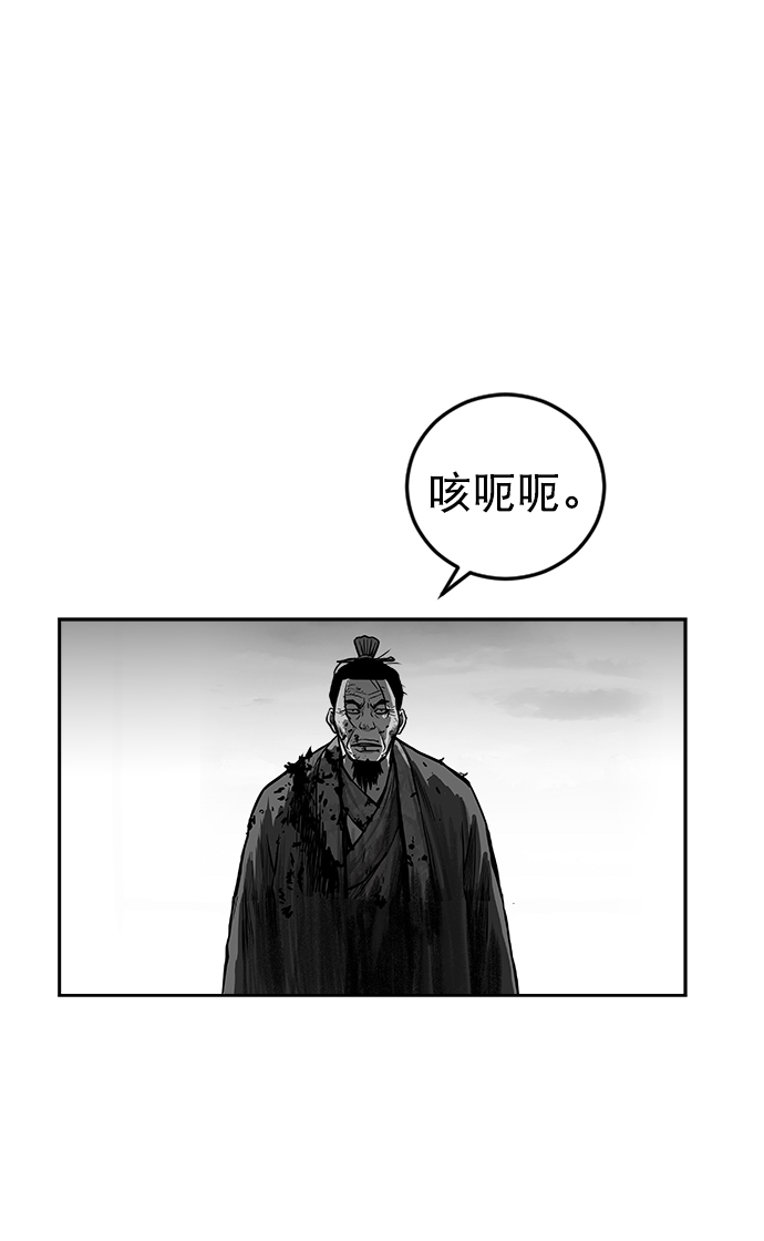 第 92 页