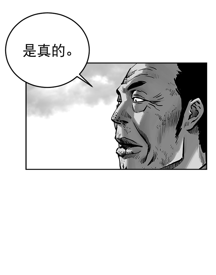 第 97 页