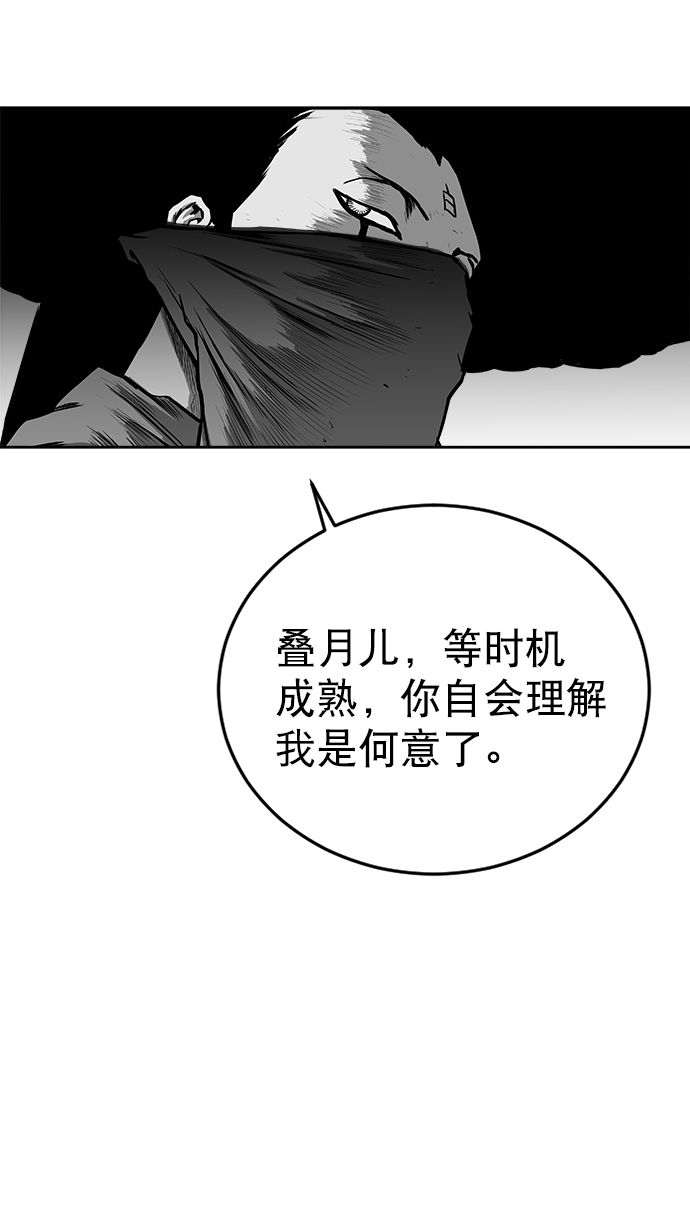 第 91 页