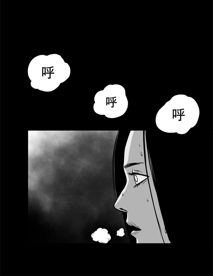 第 66 页