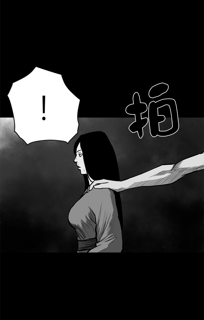 第 68 页