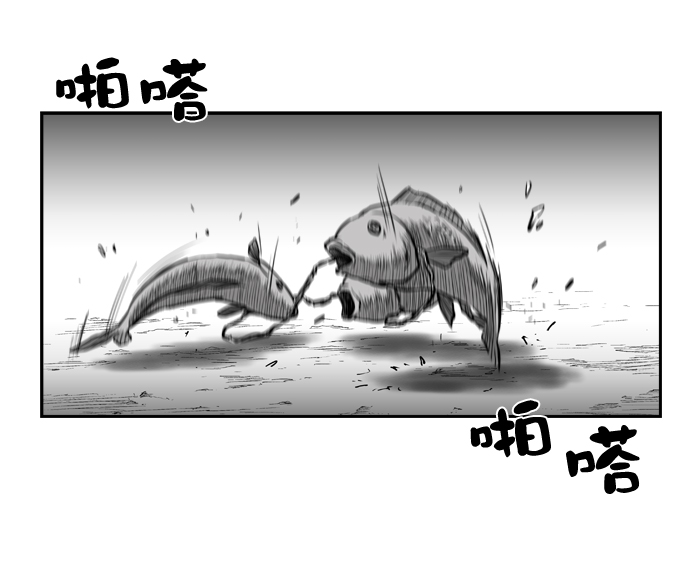 第 85 页