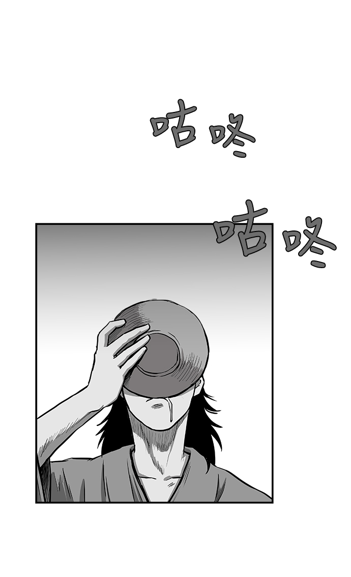 第 62 页