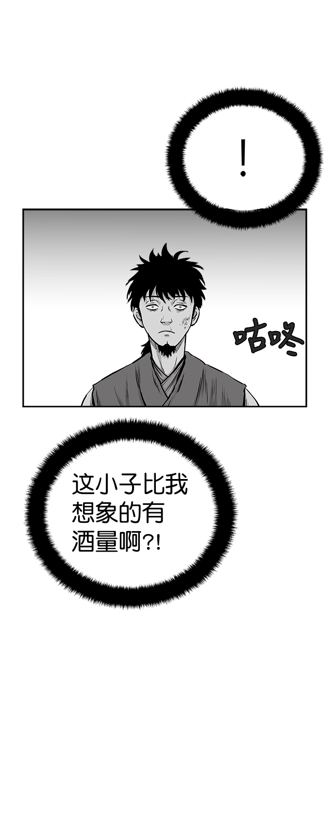 第 63 页
