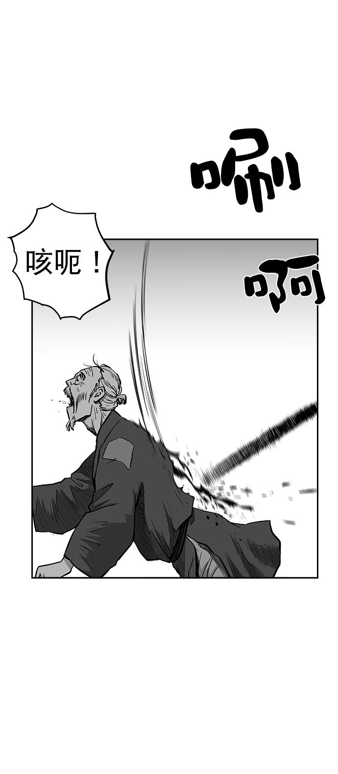 第 78 页