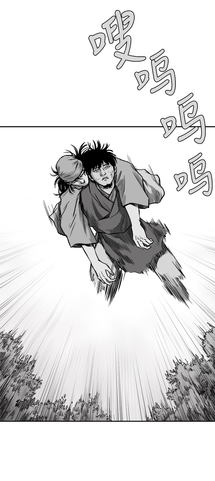第 83 页