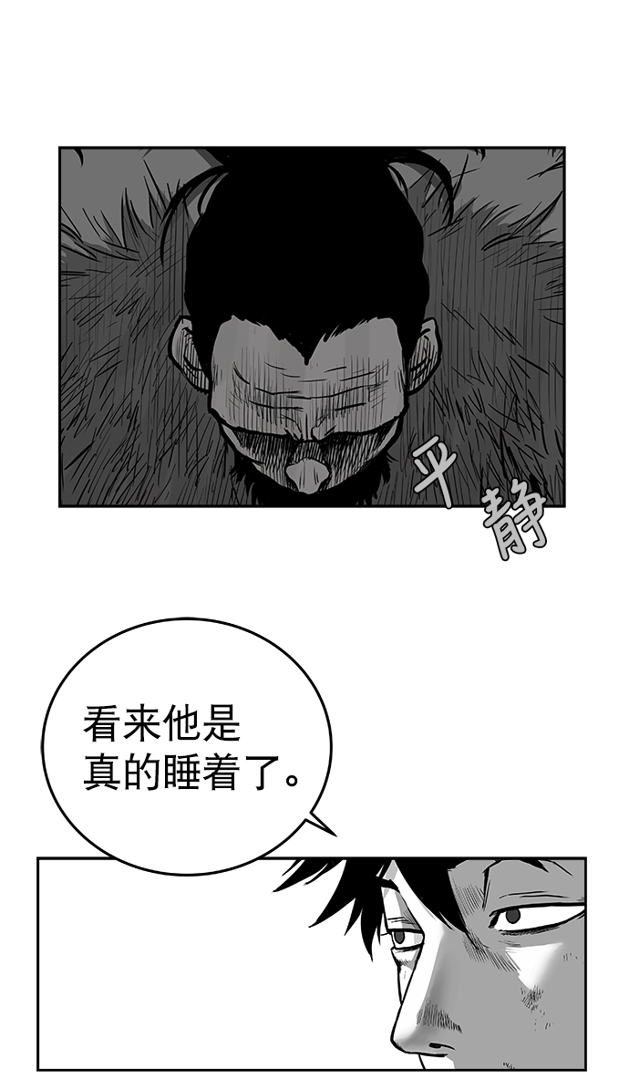 第 62 页