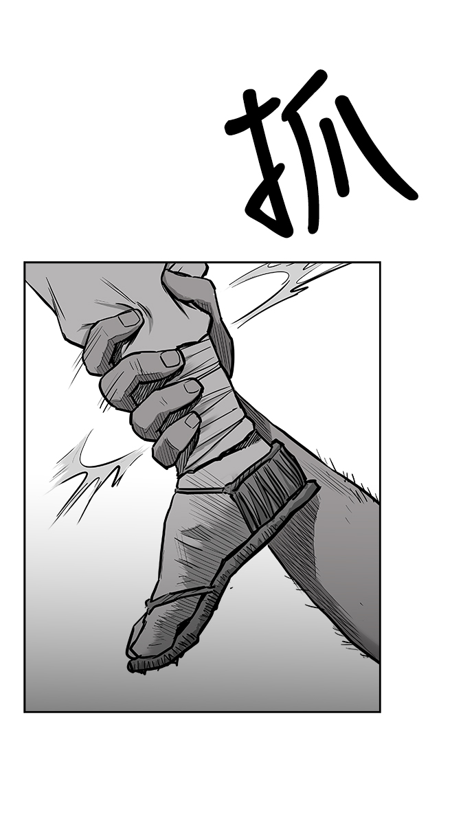 第 66 页