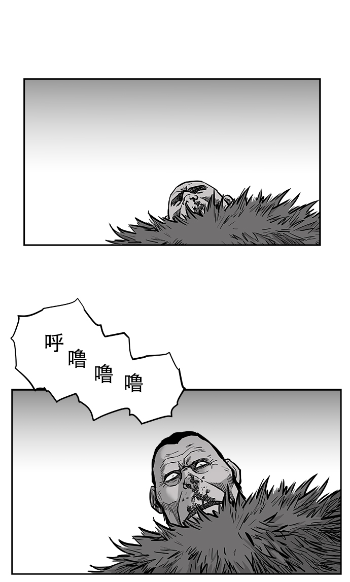 第 83 页