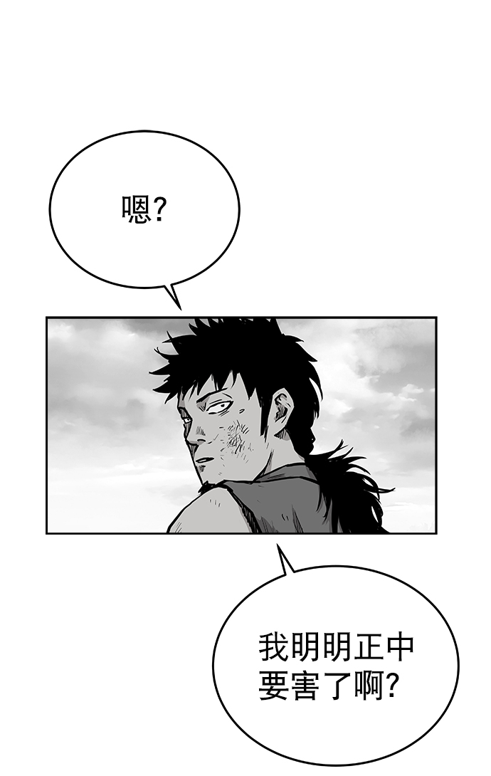 第 84 页