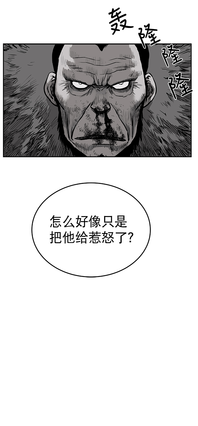 第 85 页