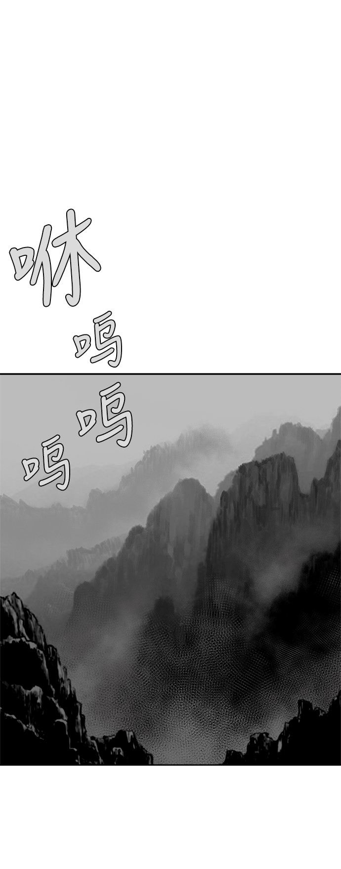 第 86 页