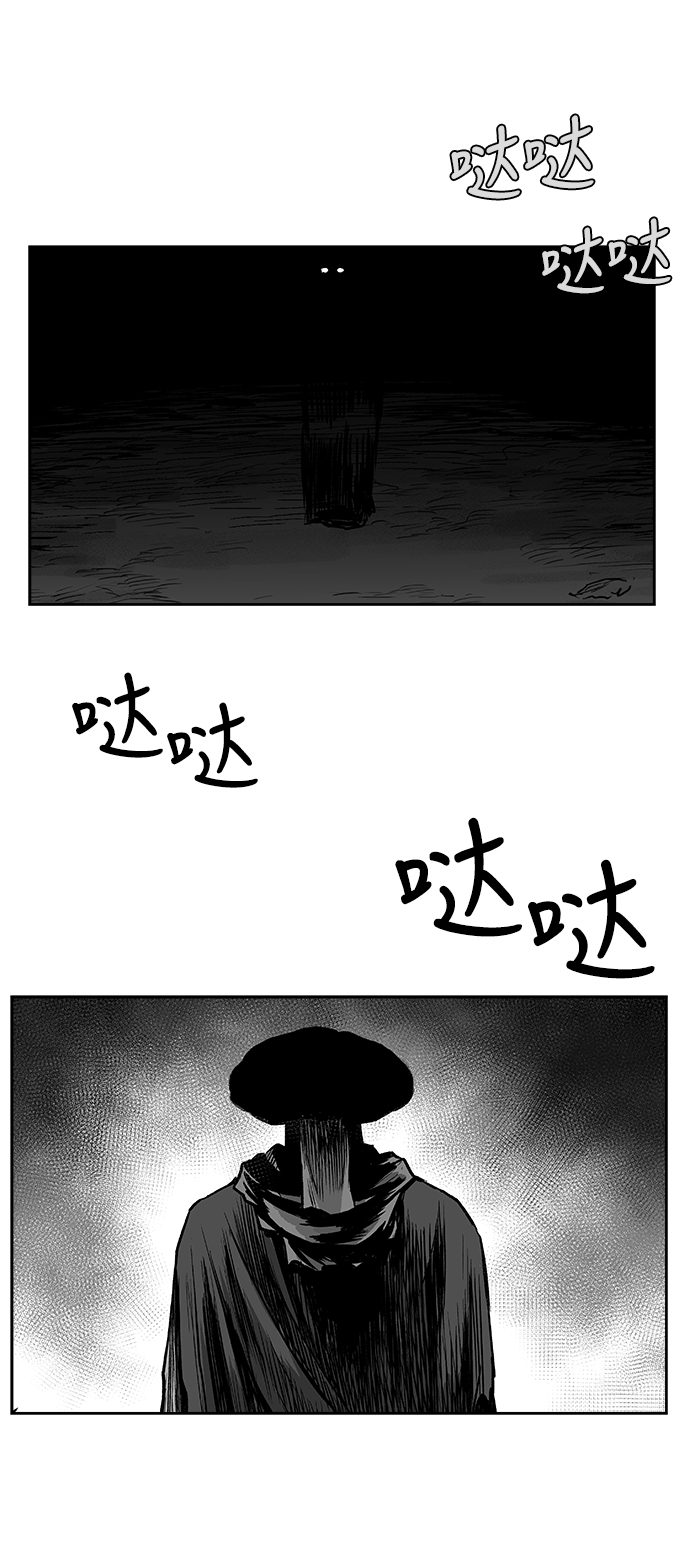 第 87 页