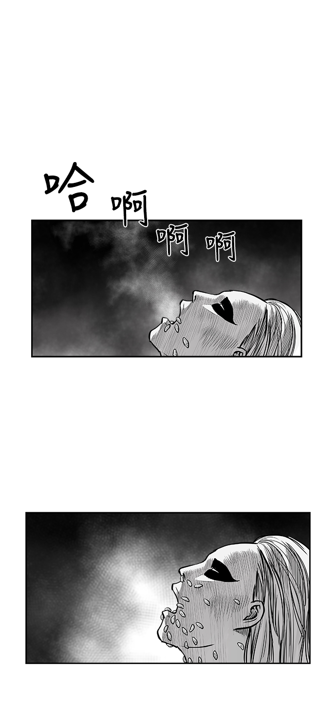 第 90 页