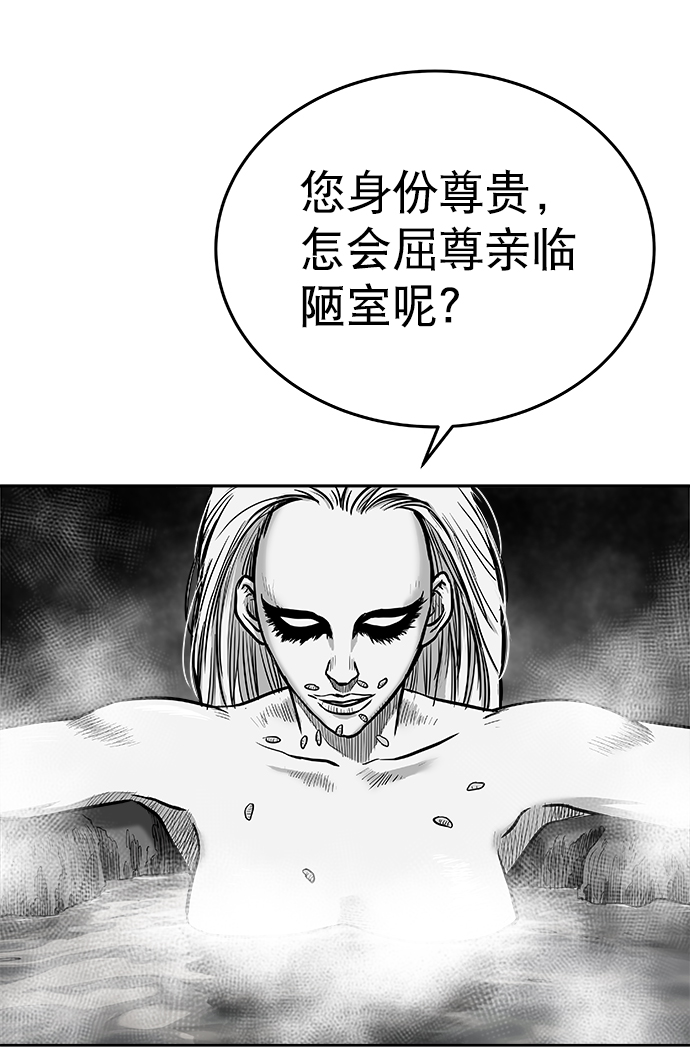 第 92 页