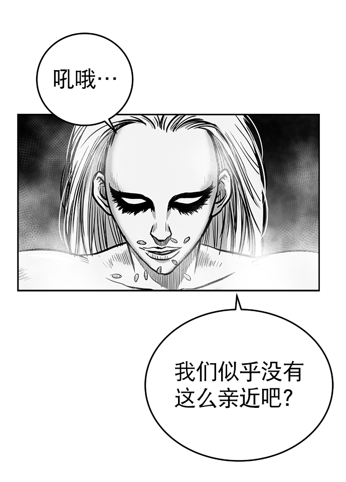 第 94 页