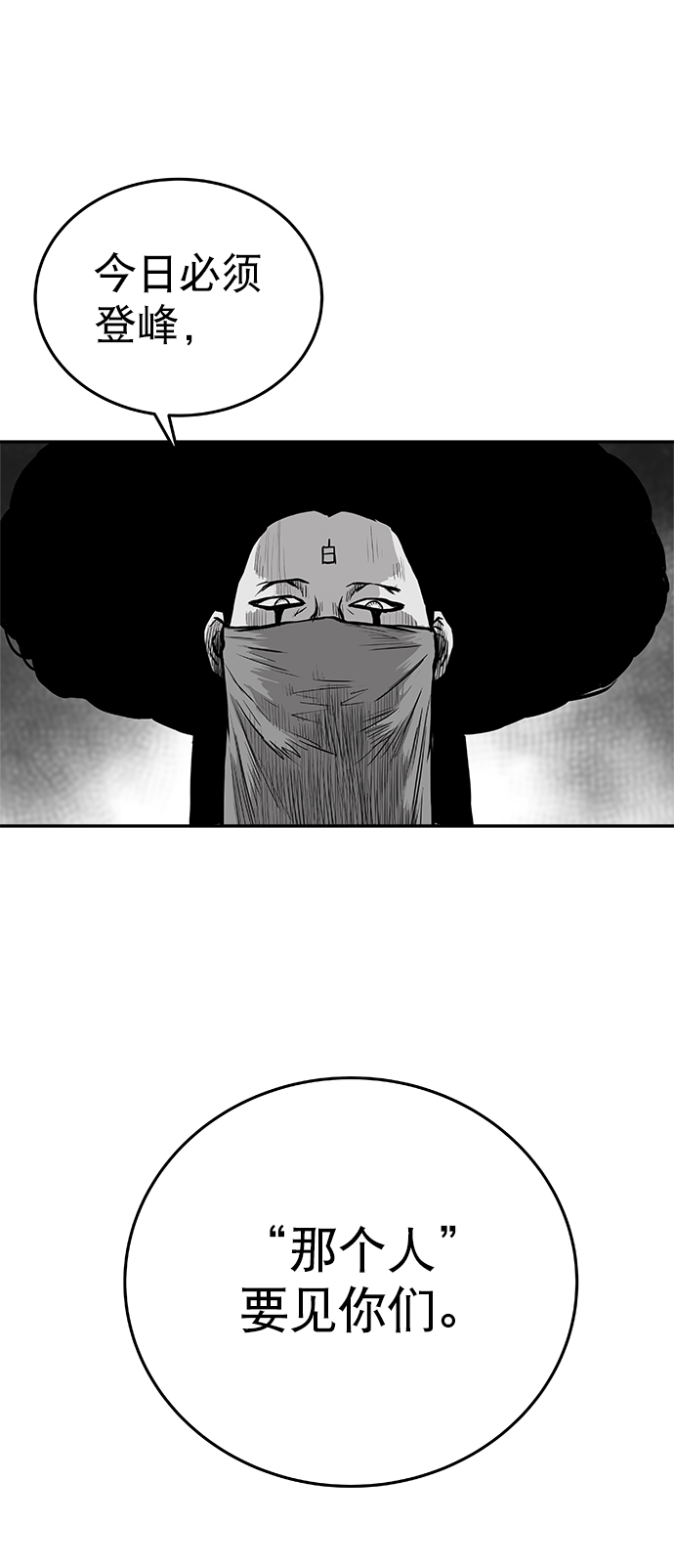 第 96 页