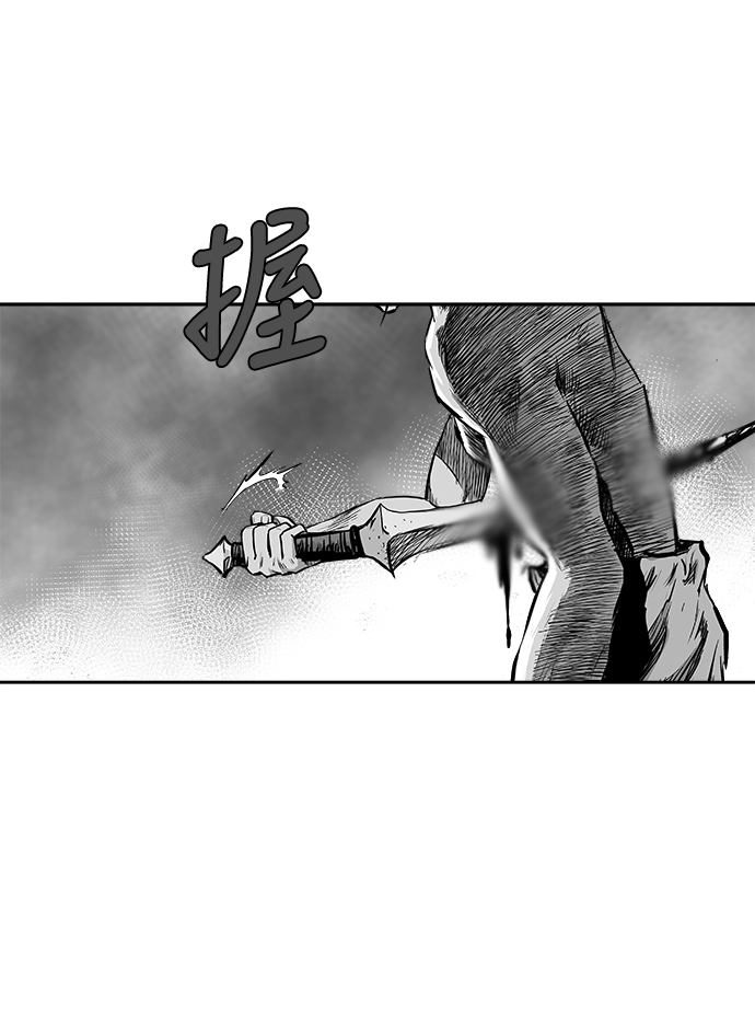 第 100 页