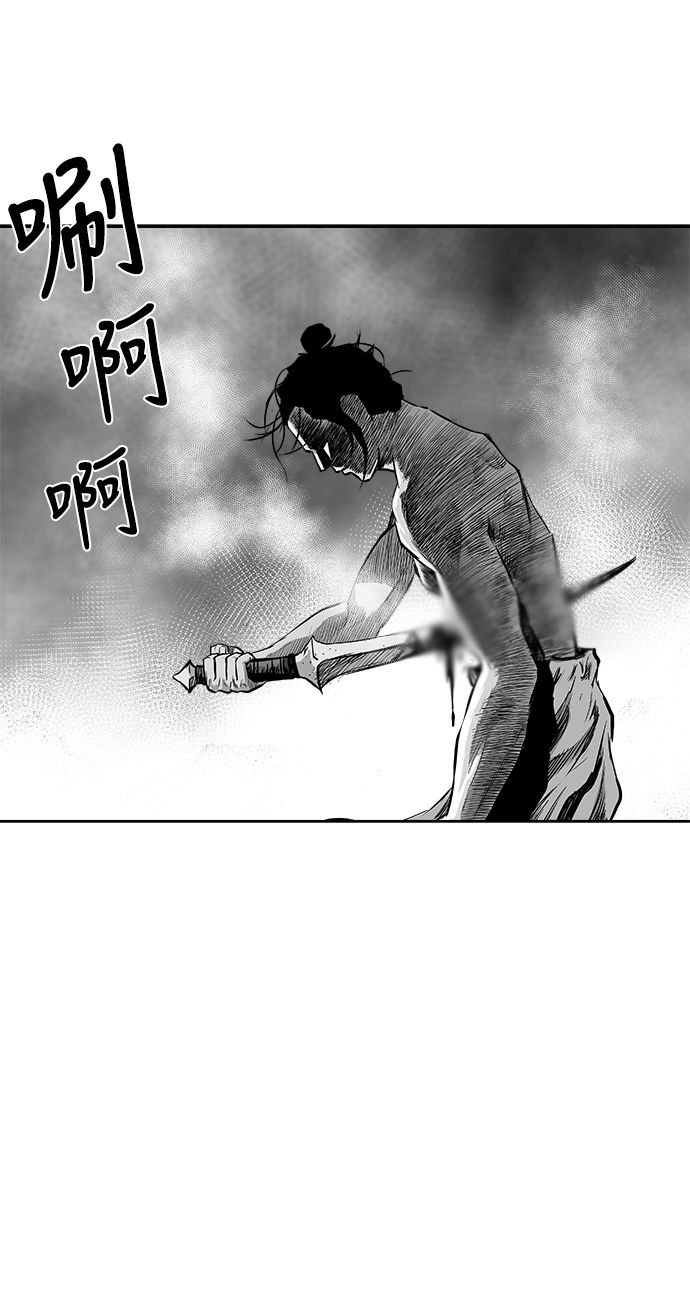 第 101 页
