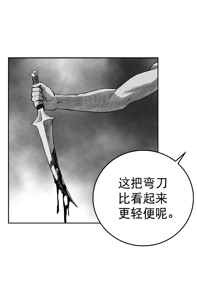 第 102 页