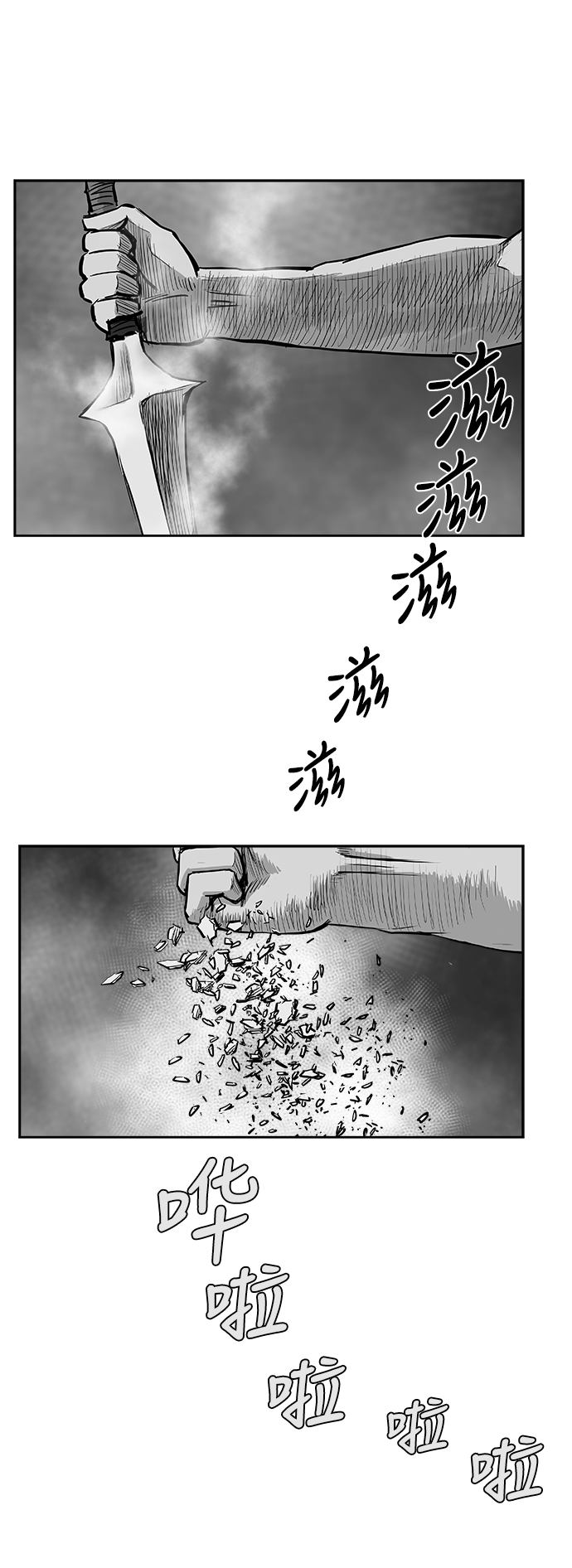 第 103 页