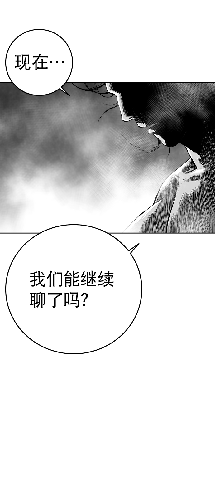 第 104 页