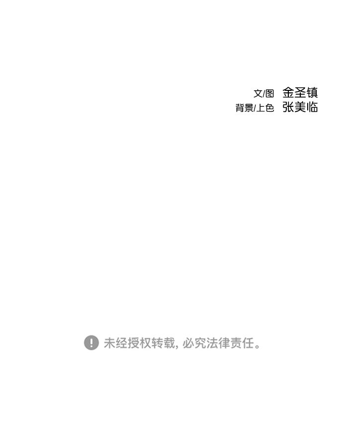 第 105 页