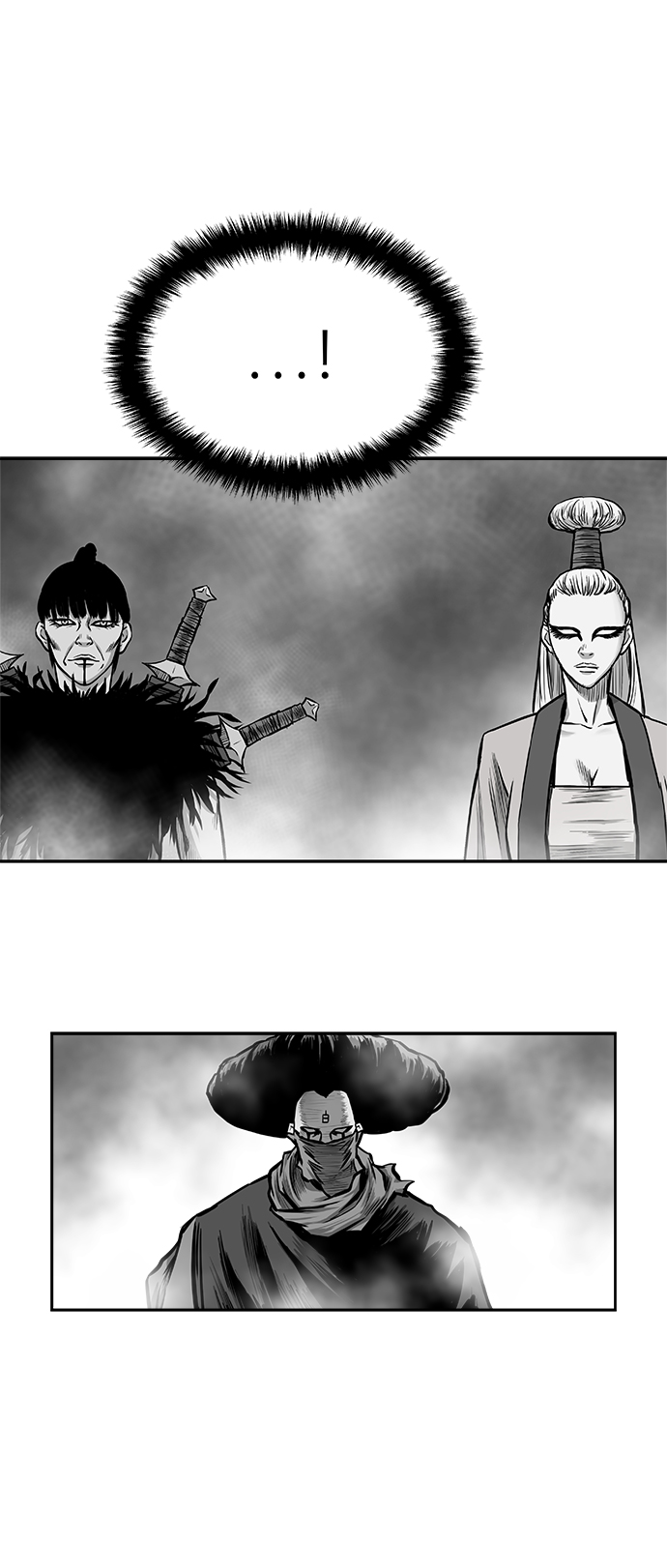第 71 页