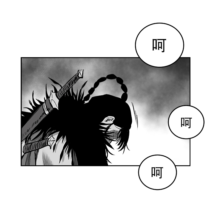 第 89 页