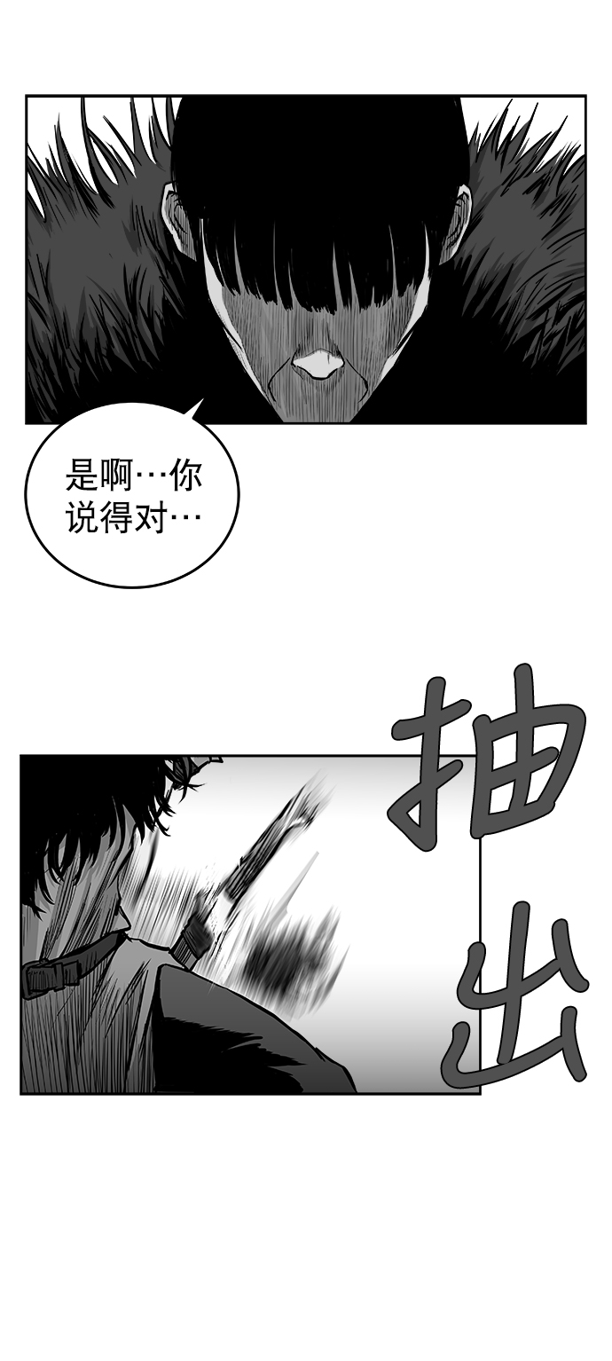 第 92 页