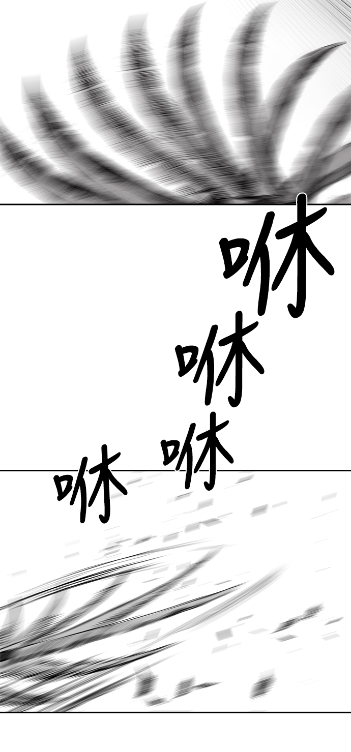 第 94 页
