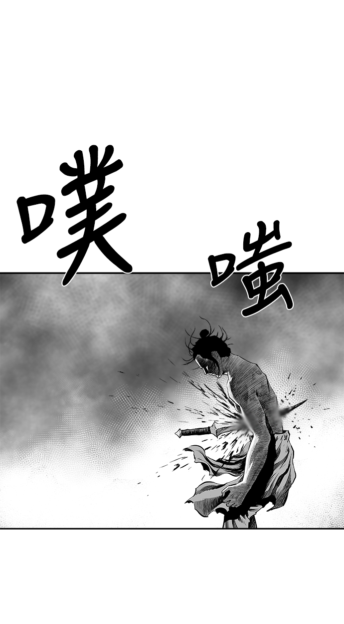第 97 页