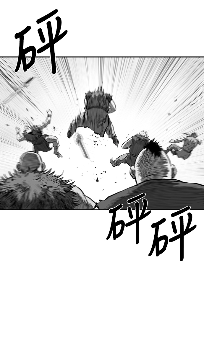第 62 页