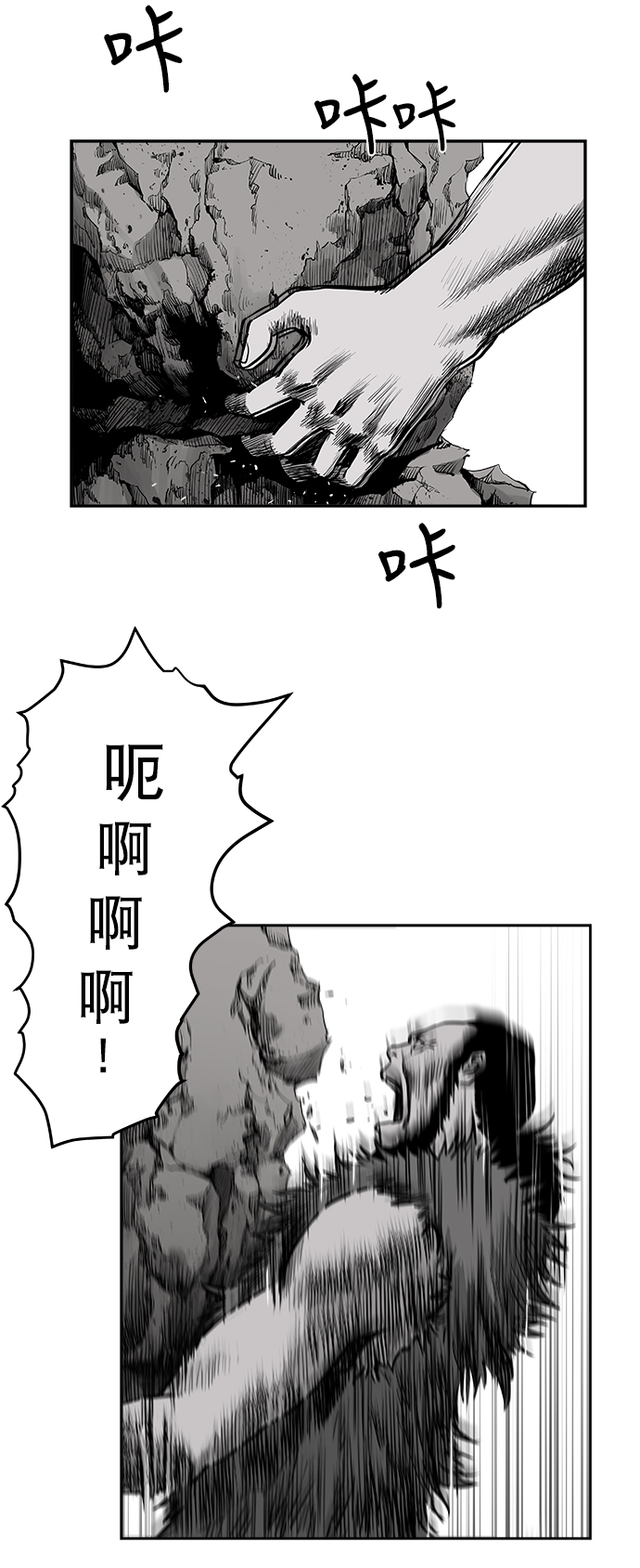 第 69 页