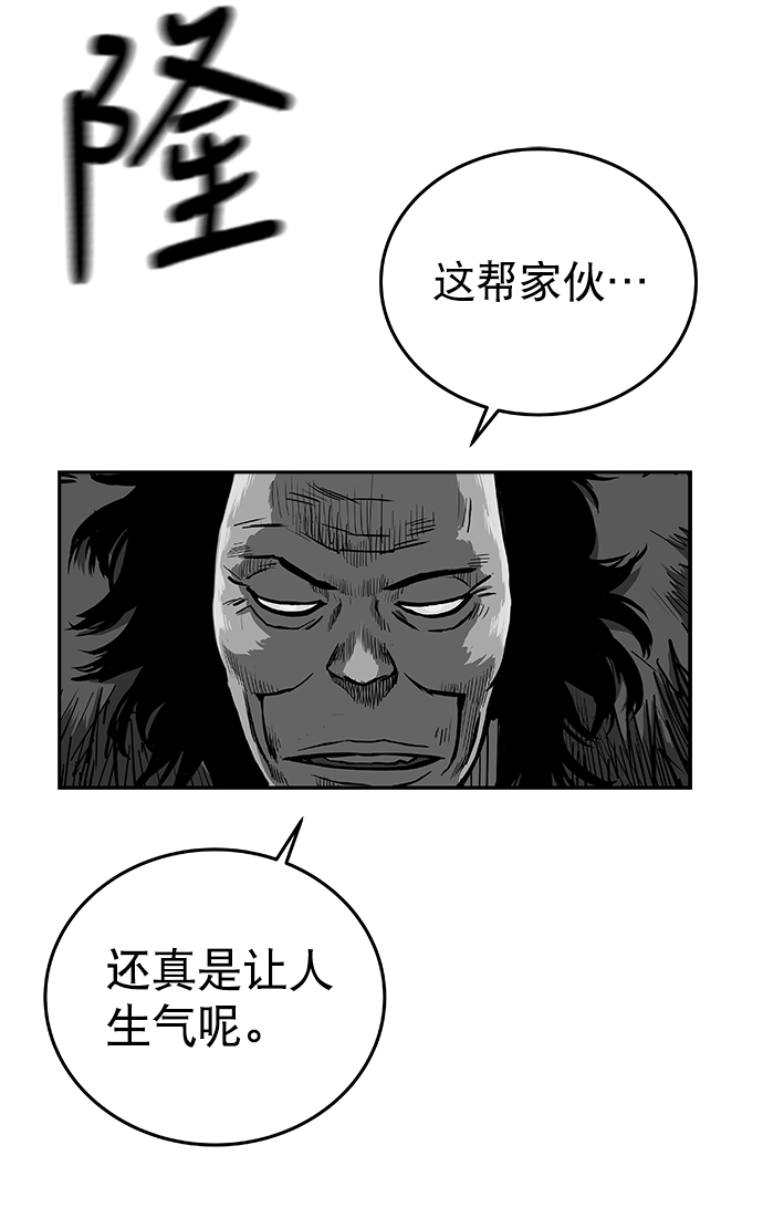 第 81 页