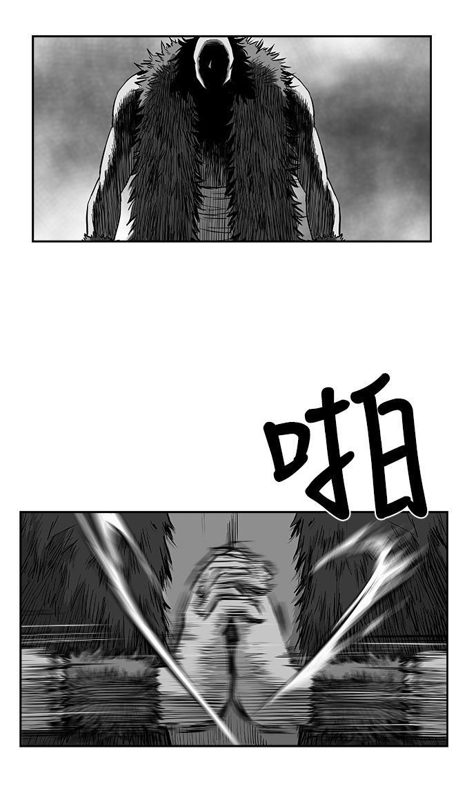 第 83 页