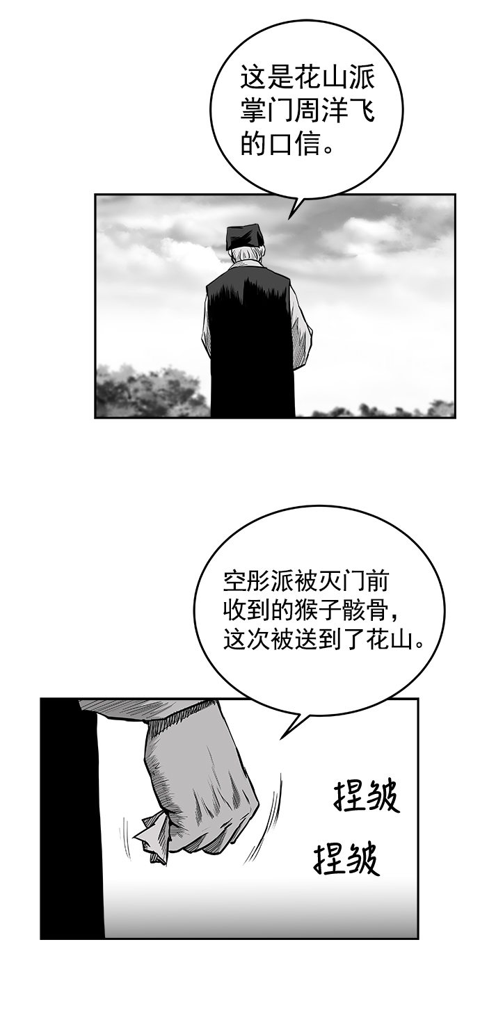 第 62 页