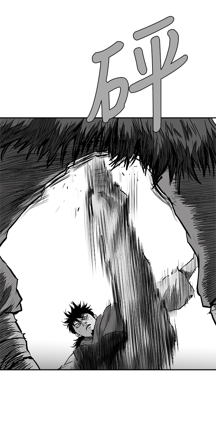 第 68 页