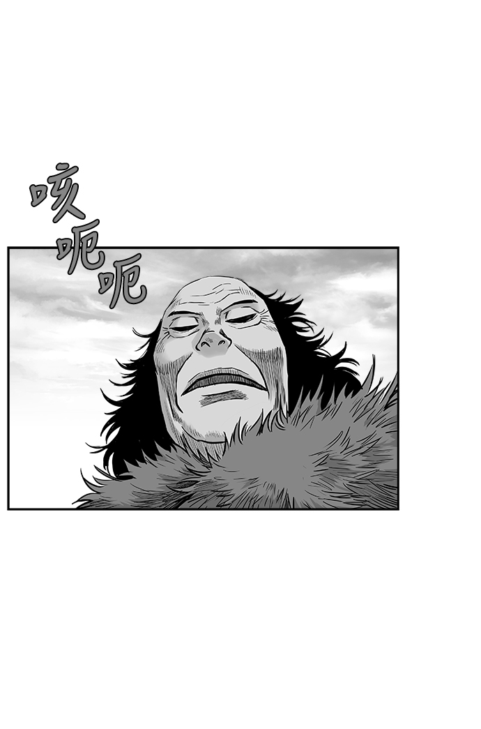 第 69 页