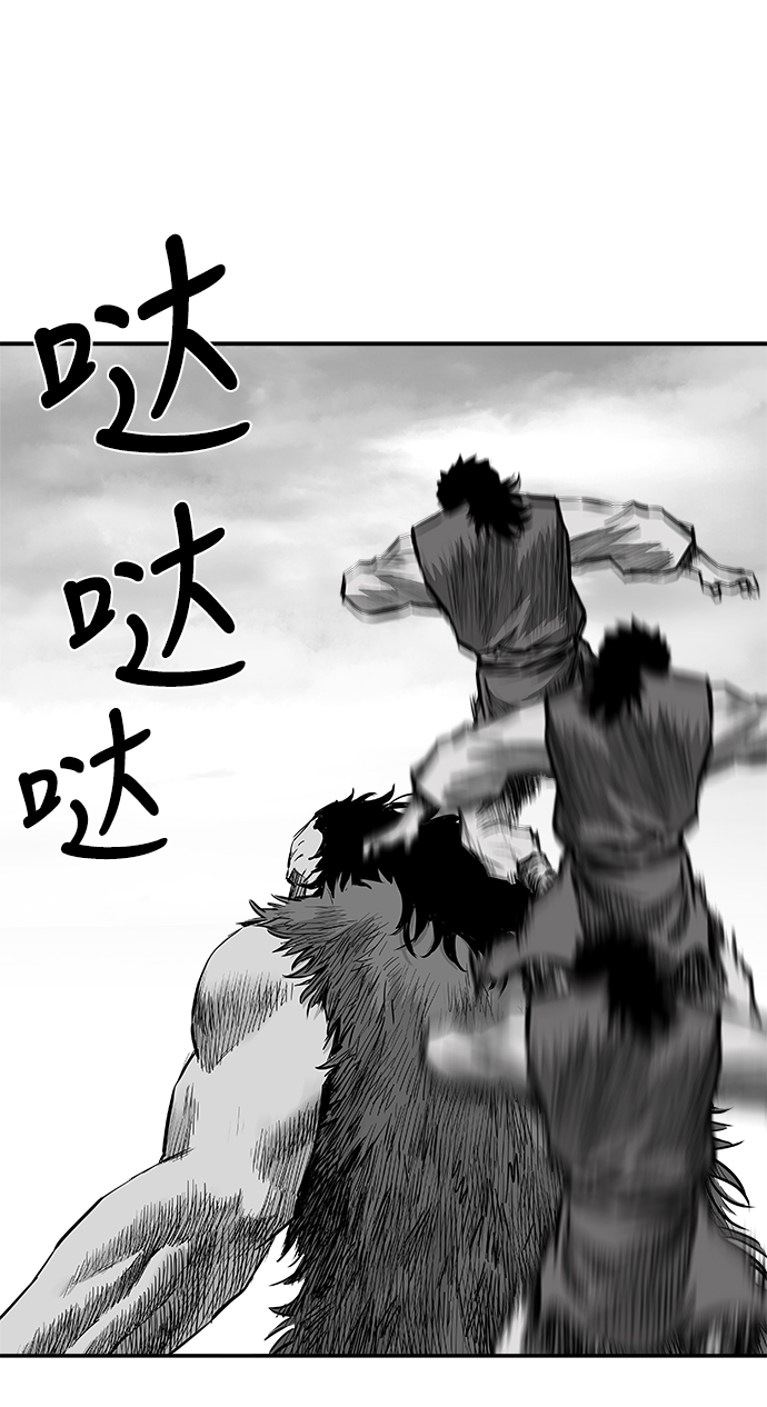 第 70 页