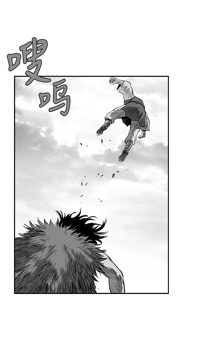 第 73 页