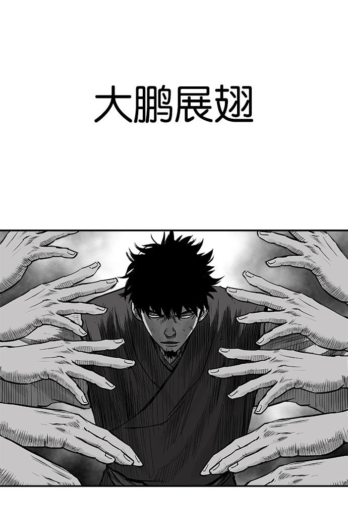 第 81 页