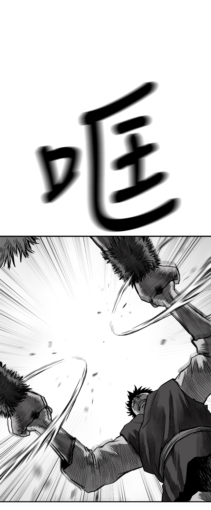 第 82 页