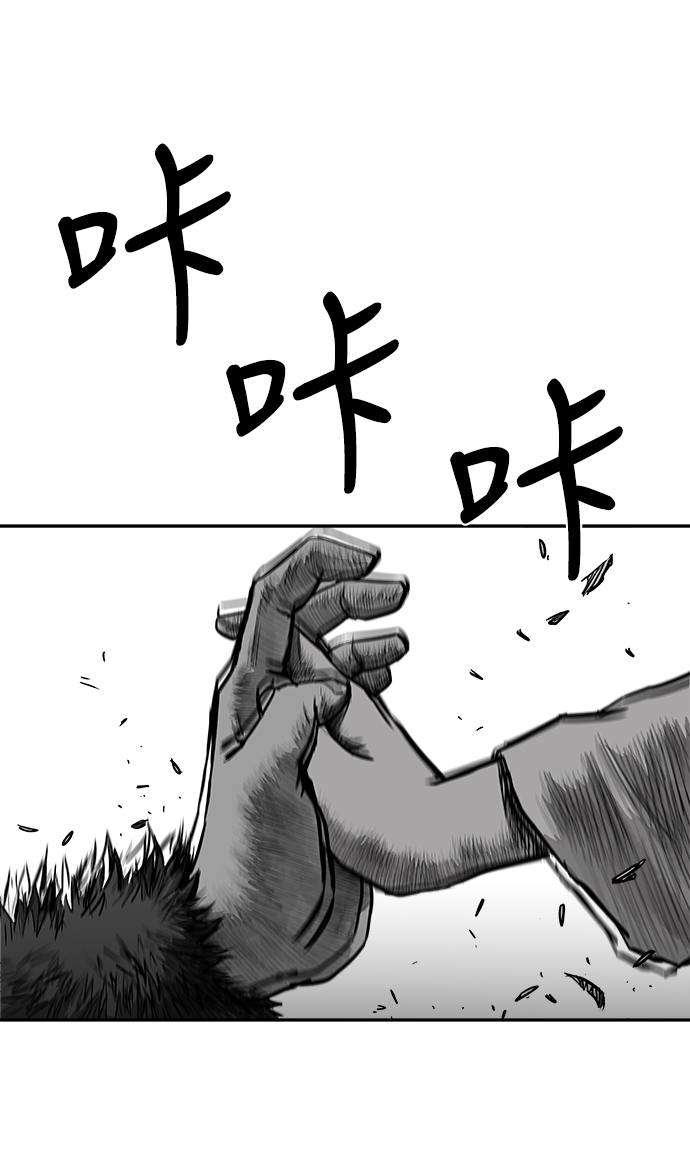 第 83 页