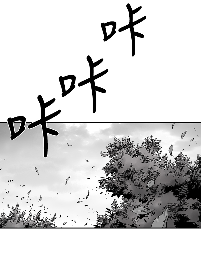 第 84 页