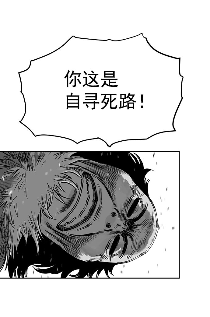 第 85 页