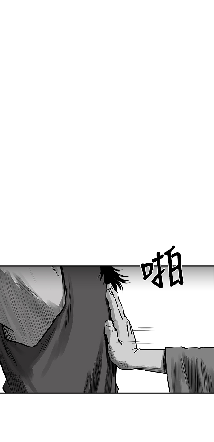 第 89 页